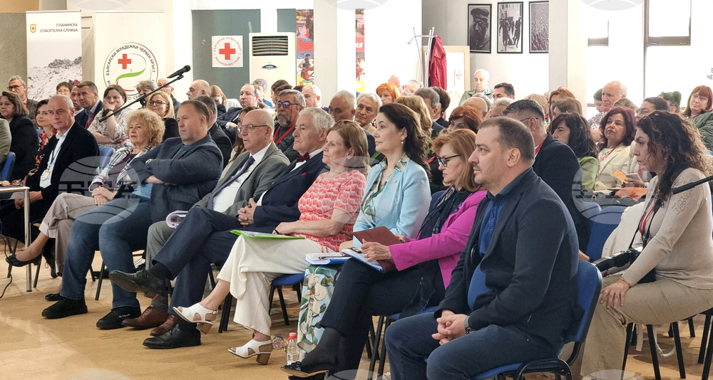 Български Червен кръст - Отчетно-изборно събрание