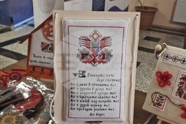 Троян - девети областен фолклорен фестивал "Тройче" - празник „Пъстра трапеза с песни и шевици“