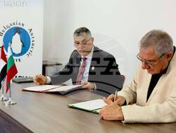 Снимка: Български антарктически институт