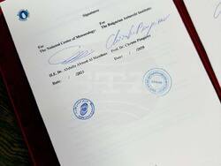 Снимка: Български антарктически институт