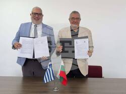 Снимка: Български антарктически институт