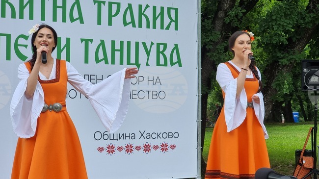 В Хасково започна 60-ото издание на събора „Китна Тракия пее и танцува“ 