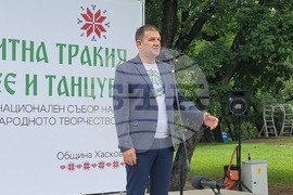 Хасково - събор "Китна Тракия пее и танцува"