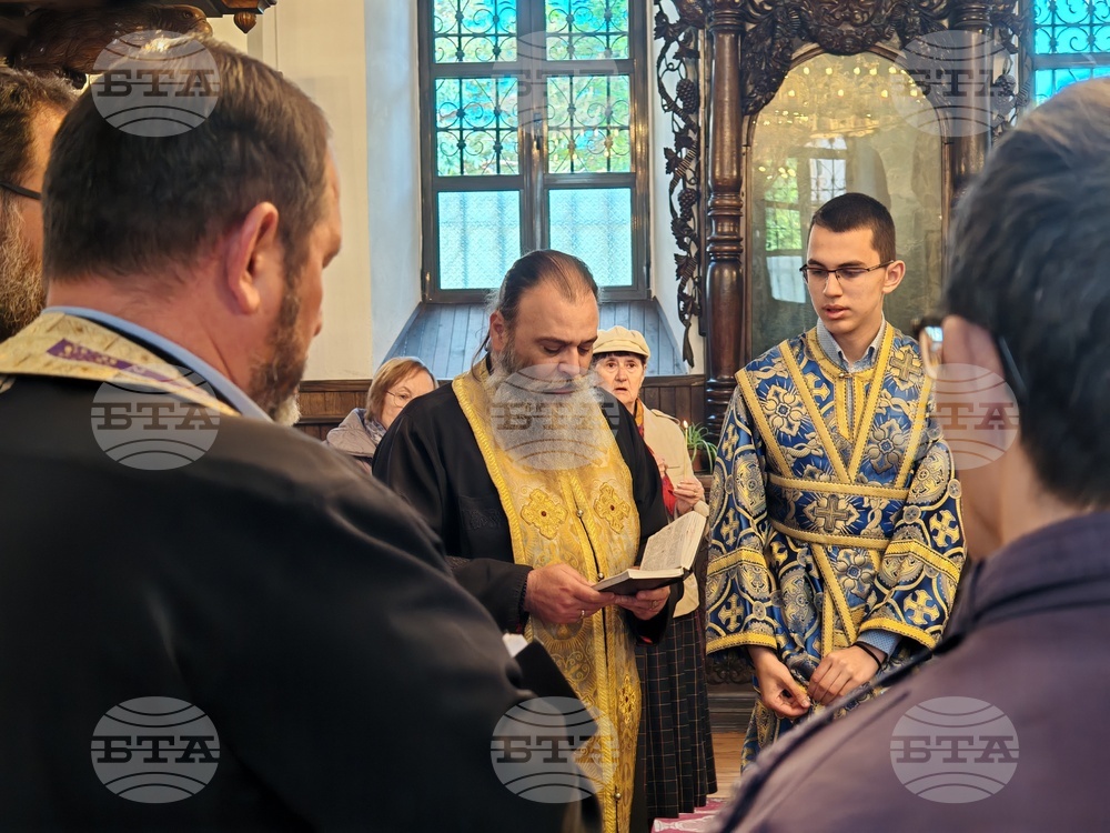 Габрово - Ден на града