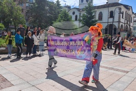 Габрово - Ден на града