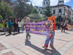 Габрово - Ден на града