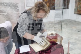 Хасково - Европейска нощ на музеите - ръкопис