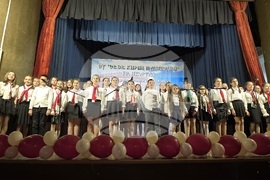 Якоруда - честване на 190 години просветно дело