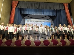 Якоруда - честване на 190 години просветно дело