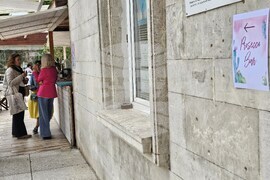 Русе - форум - мода