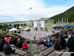 Снимка: Община Сливен