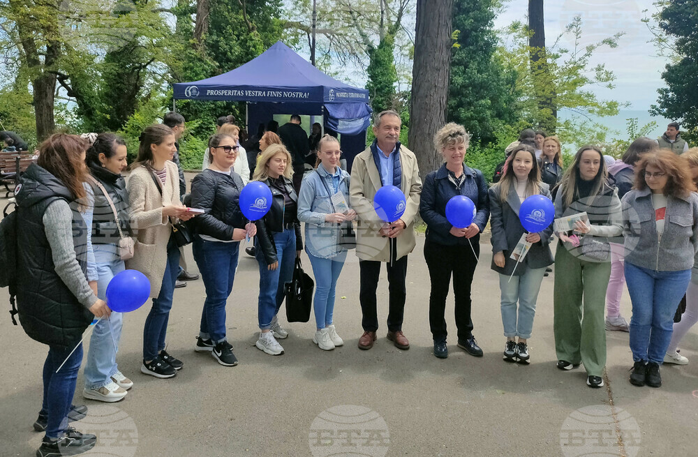 Варна - Медицински университет - фестивал