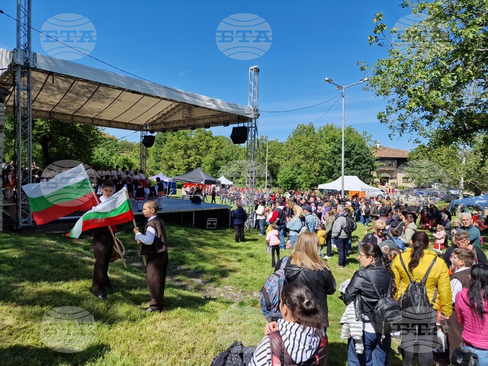 Село Арбанаси - Национален фолклорен фестивал "Насред мегдана в Арбанаси"
