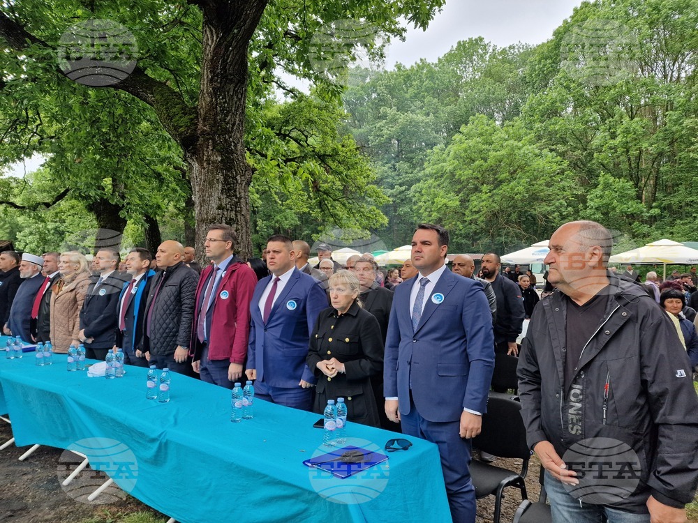 Исперих - митинг - събор