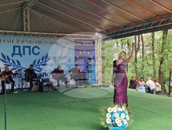 Исперих - митинг - събор