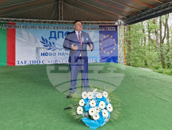 Исперих - митинг - събор