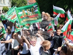 Снимка: Президентство