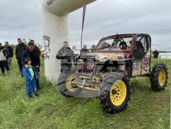 Снимка: Община Стара Загора