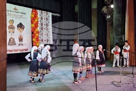 Перник - ХVI-и Национален фолклорен конкурс "Дай, бабо, огънче!"