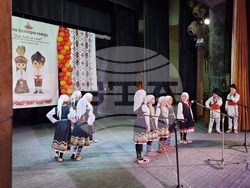 Перник - ХVI-и Национален фолклорен конкурс "Дай, бабо, огънче!"