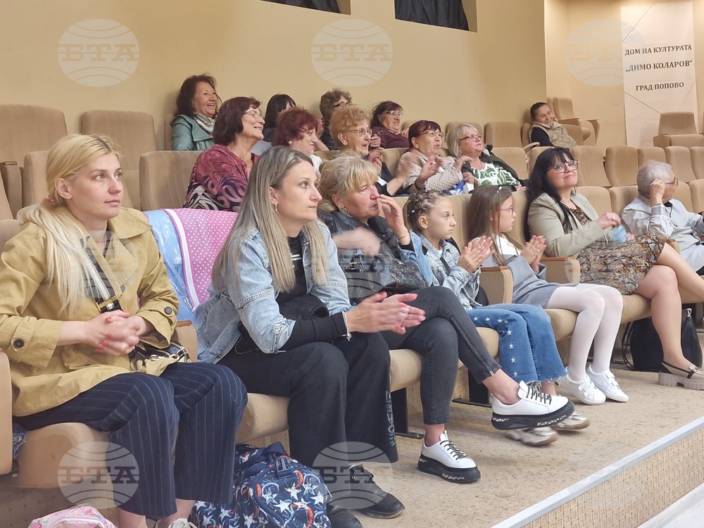 Попово - Надежда Захариева - литературна среща