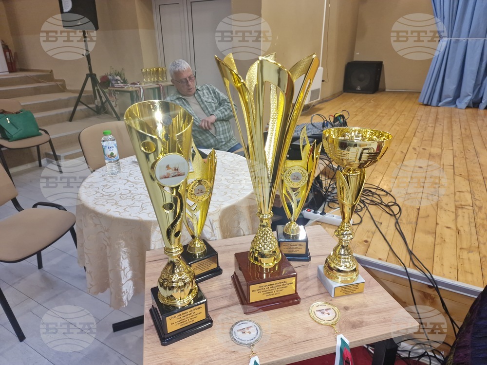 Попово - Надежда Захариева - литературна среща