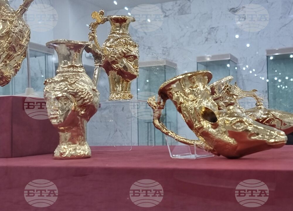Ямбол - Безистен - Панагюрско златно съкровище - реплика