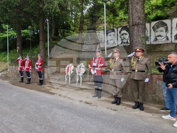 Априлци - Наталия Киселова - честване - 149 години от обявяване на Новоселската република
