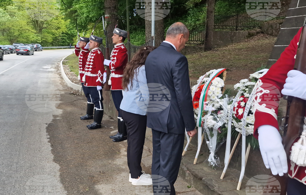 Априлци - Наталия Киселова - честване - 149 години от обявяване на Новоселската република