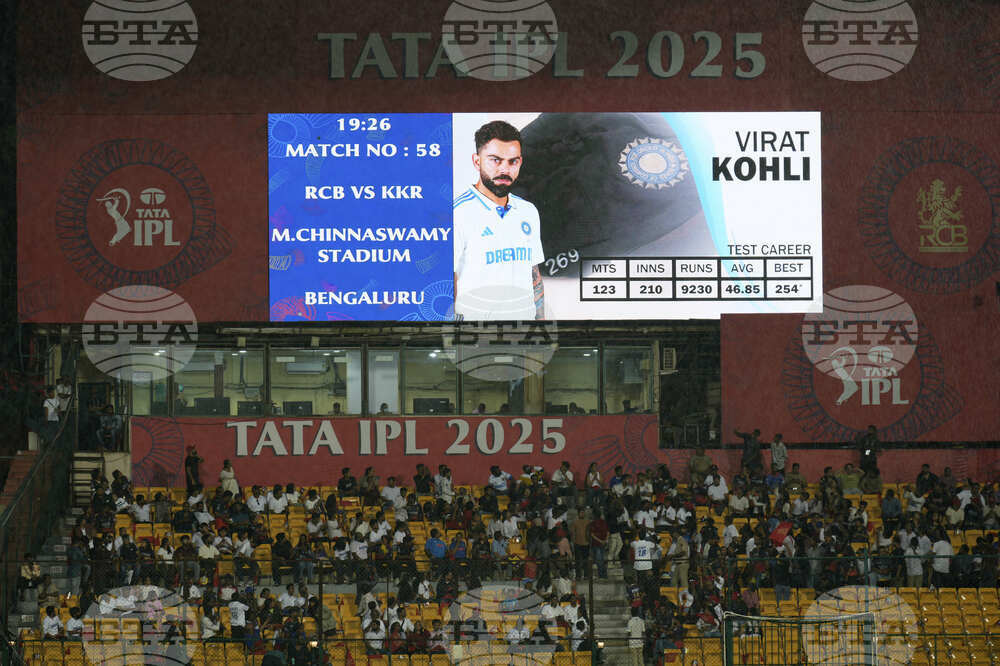 India IPL Cricket