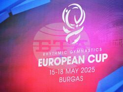 Бургас - художествена гимнастика - Европейска купа - награждаване