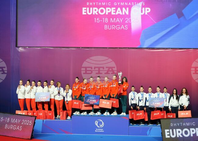 Бургас - художествена гимнастика - Европейска купа - награждаване