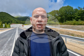 ГКПП Рудозем - Ксанти - граница - ограда