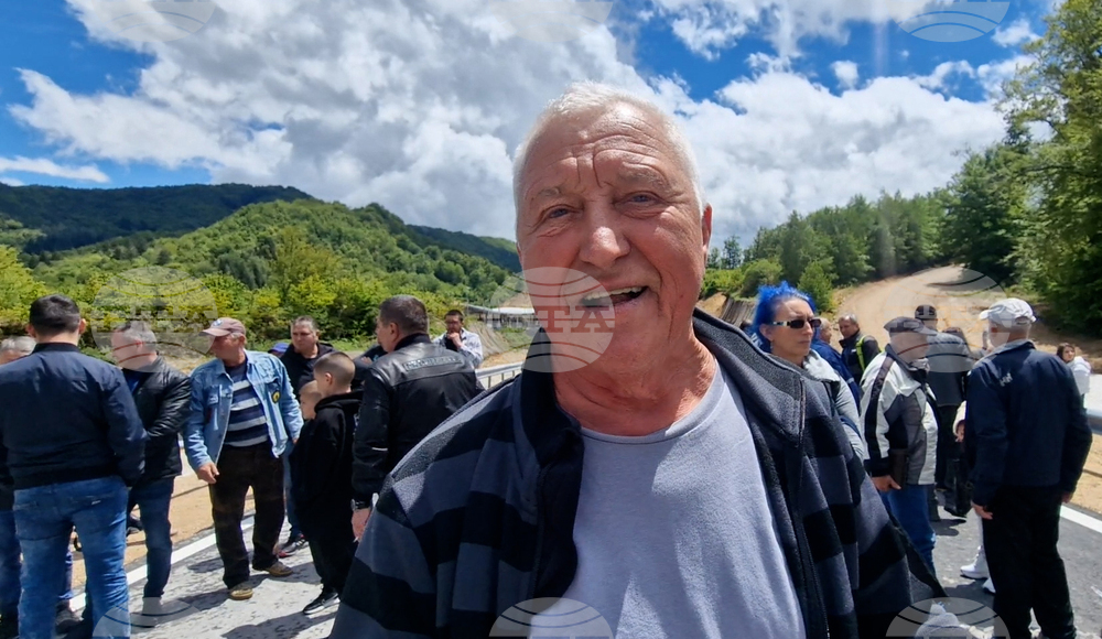 ГКПП Рудозем - Ксанти - граница - ограда