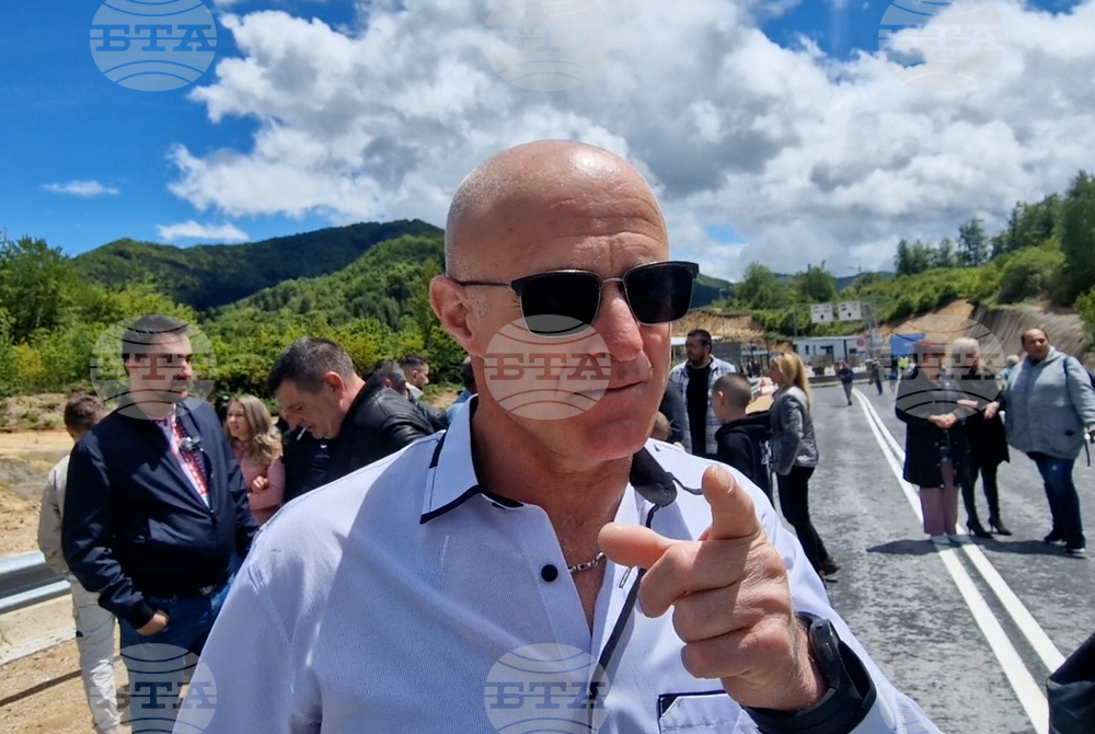 ГКПП Рудозем - Ксанти - граница - ограда