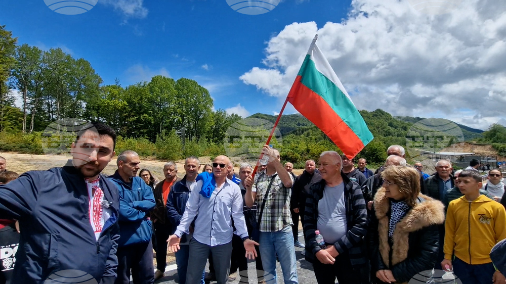 ГКПП Рудозем - Ксанти - граница - ограда
