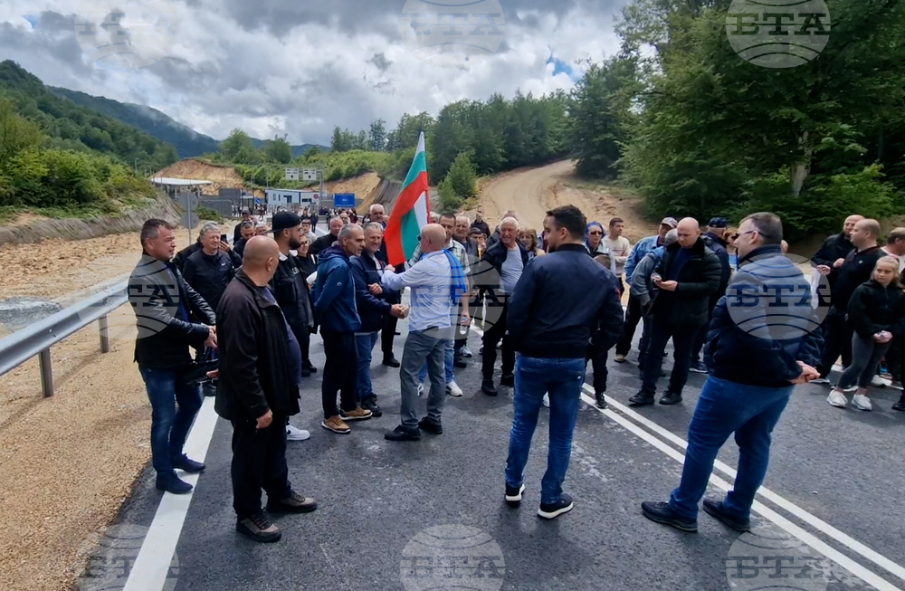 ГКПП Рудозем - Ксанти - граница - ограда