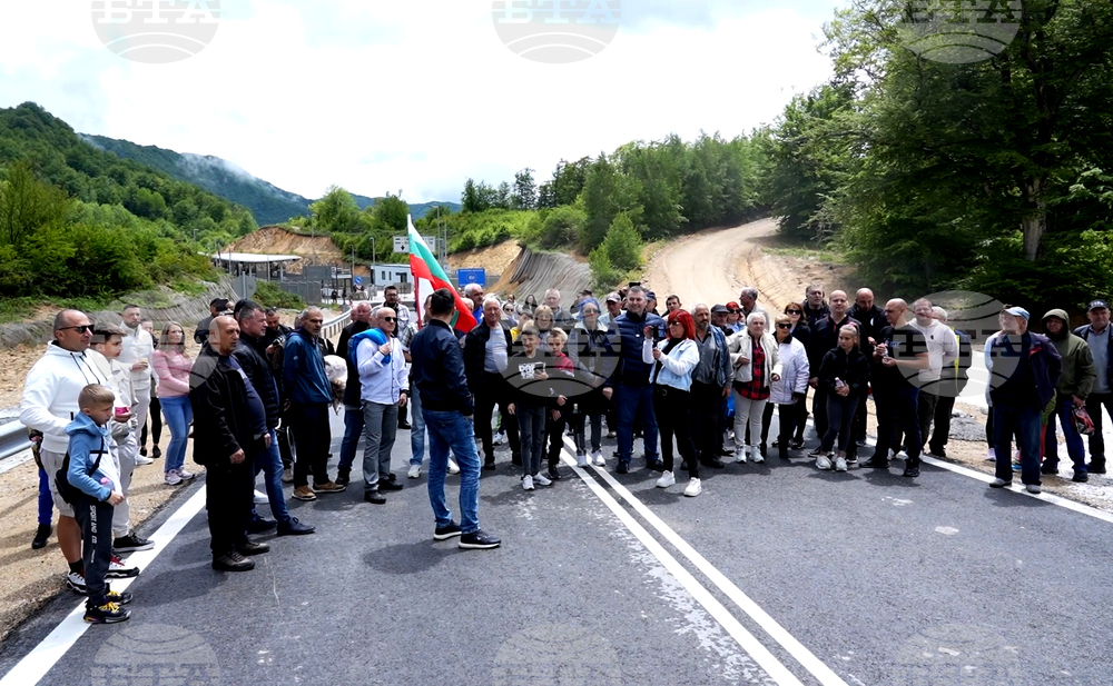 ГКПП Рудозем - Ксанти - граница - ограда