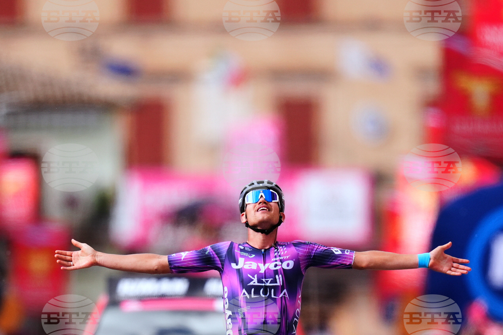 Italy Giro d'Italia Cycling
