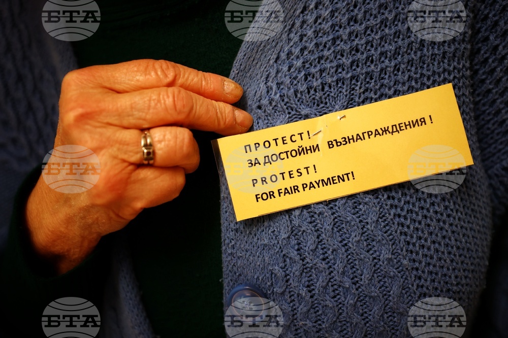 Служители в музеи и галерии протестират с искане за поетапно увеличение на заплатите до 125% от средните възнаграждения за страната