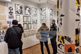 Ямбол - Художествена галерия - Европейска нощ на музеите