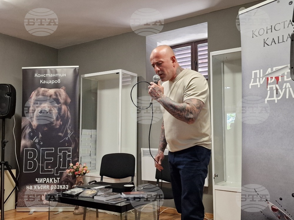 Свищов - Константин Кацаров - Европейска нощ на музеите