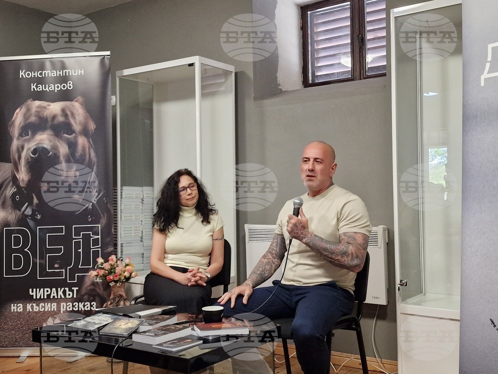 Свищов - Константин Кацаров - Европейска нощ на музеите