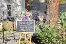 Гоце Делчев - Европейска нощ на музеите