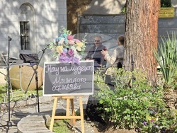 Гоце Делчев - Европейска нощ на музеите