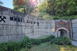 Перник - Регионален исторически музей - "Европейска нощ на музеите"