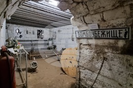 Перник - Регионален исторически музей - "Европейска нощ на музеите"