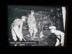 Перник - Регионален исторически музей - "Европейска нощ на музеите"