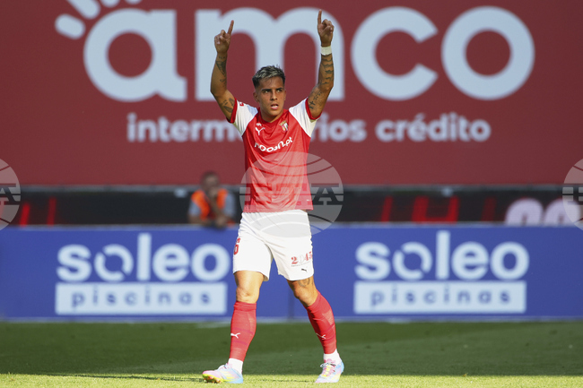 Брага надигра Селта в последната си контрола преди гостуването в София