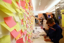 Европейската нощ на музеите